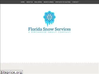 floridasnowmachinerental.com