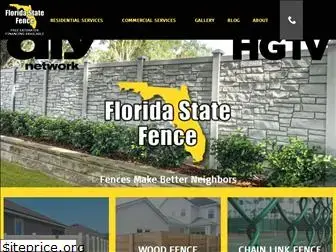 floridastatefence.com