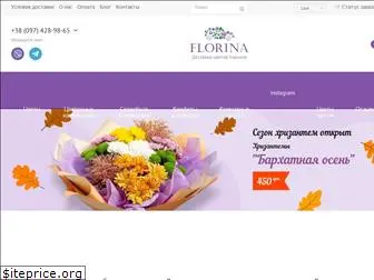 florina.kh.ua