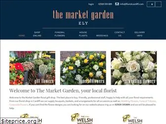 floristcardiff.com