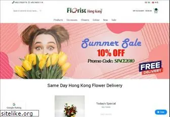 floristhongkong.com.hk