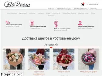 floroom61.ru