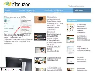 www.floruzor.ru