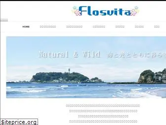 flosvita.co.jp