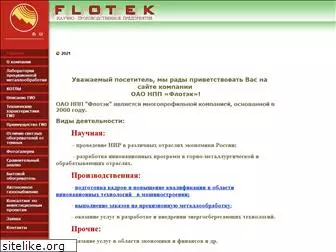 flotek.ru