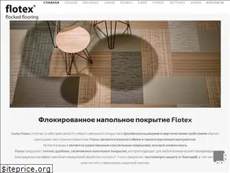 flotex.com.ua