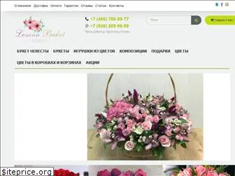 flourdorange.ru
