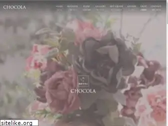flower-chocola.com