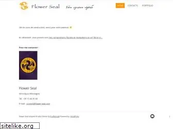 flower-seal.com