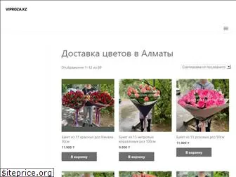 flower-shop.kz