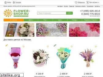 flower-shop.ru