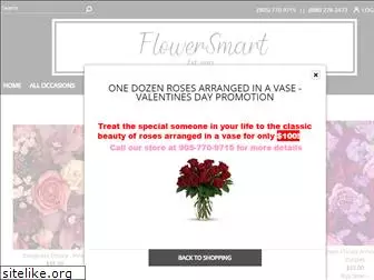 flower-smart.com