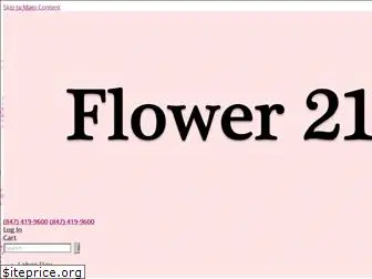 flower21.net