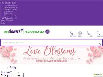floweramaiowacity.com
