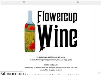 flowercupwine.com