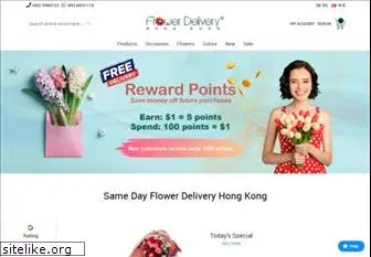 flowerdeliveryhongkong.com