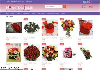 flowerdesign.gr