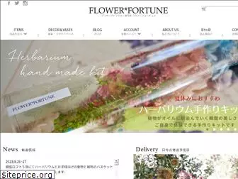 flowerfortune.net