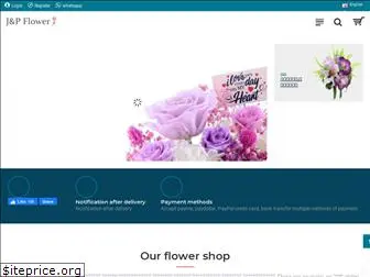 flowerg.com