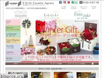flowergate.co.jp