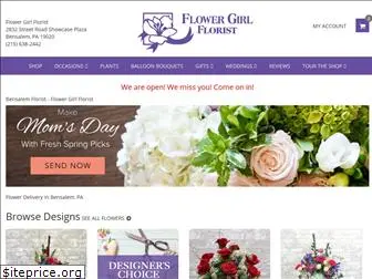 flowergirlflorist.com