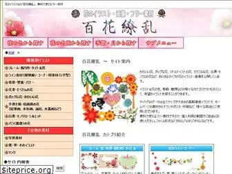 flowerillust.com