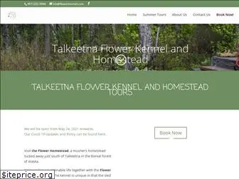 flowerkennel.com