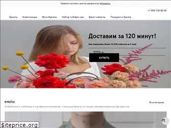 flowerl.ru