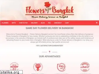 flowers-bangkok.com