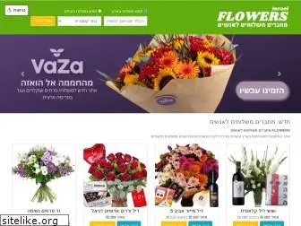 flowers-il.com