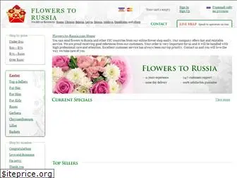 flowers-to-russia.com