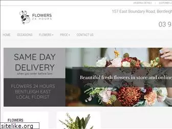 flowers24hours.com.au