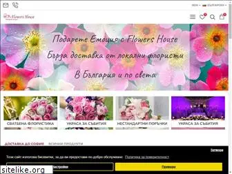 flowers2bg.com