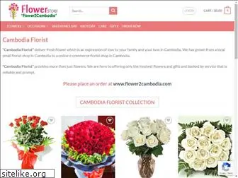 flowers2cambodia.com