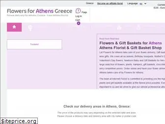 flowers4athens.com