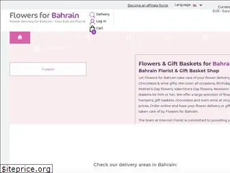 flowers4bahrain.com