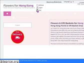 flowers4hongkong.com