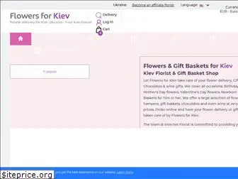 flowers4kiev.com