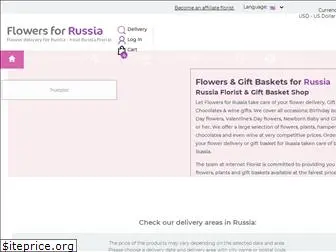 flowers4russia.com