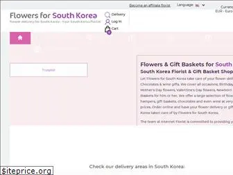 flowers4south-korea.com
