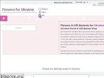 flowers4ukraine.com