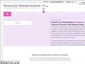 flowers4yerevan.com