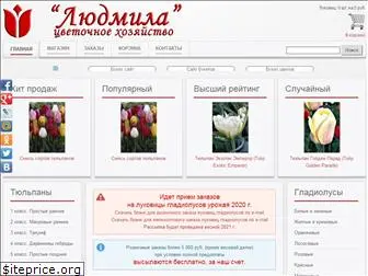 flowersbel.ru