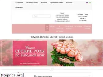 flowersdelux.com.ua