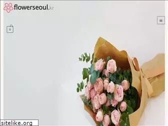 flowerseoul.kr