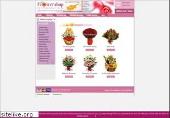 flowershop.com.cy