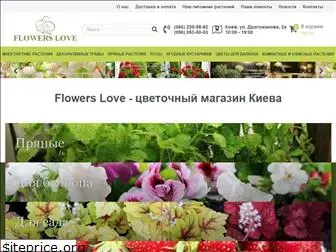 flowerslove.com.ua