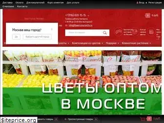 flowersmarket24.ru