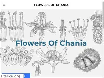 flowersofchania.com