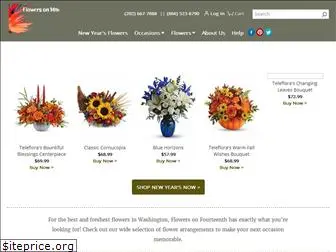 flowersonfourteenth.com